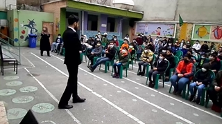 شعبده بازی در جشن مدرسه