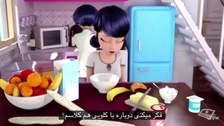 با زیرنویس فارسی چسبیده miraculous ladybug season1 episode 25