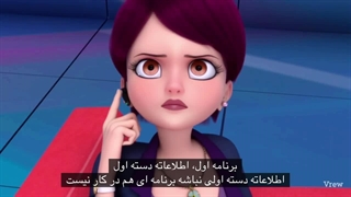 با زیرنویس فارسی چسبیده miraculous ladybug season 2 episode 2