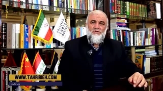 14030918: آینده سوریه پس از فروپاشی نظامی حکومت بشار اسد و سرانجام محور مقاومت در گفتگو با هادی ثروتی