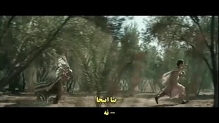 فیلم مریم Mary