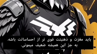 کانال یوتویوب miladweap رو سابسکرایب کنید 