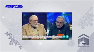 ایا ایران عامل سقوط سوریه هست؟(مسلمان تی وی)