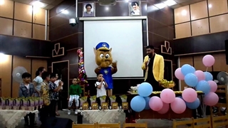 چیس در جشن مهد کودک