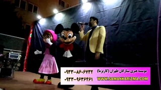 میکی موس و ماشا در جشن افتتاحیه فروشگاه