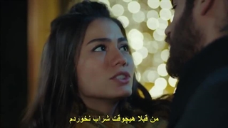 سریال عطر عشق قسمت ۲۳
