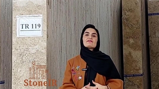 تراورتن طرق اقتصادی ترین سنگ  کرم نما