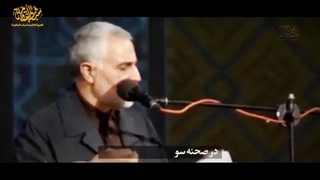 هدف اصلی تاسیس داعش توسط آمریکا و اروپا چه بوده؟