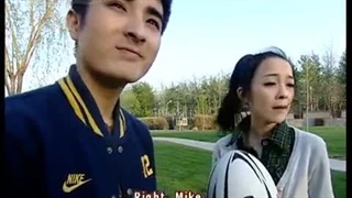 《Growing up with Chinese》  (32)