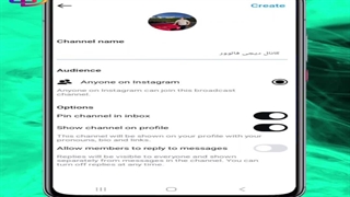 ساخت کانال اینستاگرام آموزش تصویری به زبان ساده از 0 تا 100