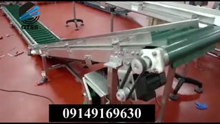 نوار نقاله پی وی سی