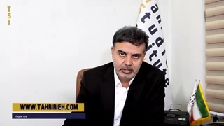 هراس واشنگتن از نزدیکی روسیه وچین(تحریریه)