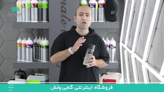 اسپری رنگ مشکی مات کوکمی