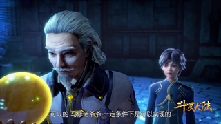 سرزمین ارواح قسمت 9