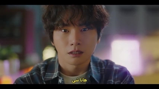 قسمت 8 سریال ازدواج با تو با زیرنویس فارسی چسبیده