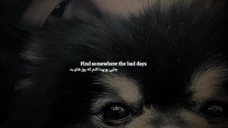 بچم یونتاننننییی