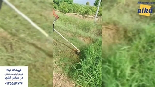 علفتراش دوشی هوندا - نیکاکورپ