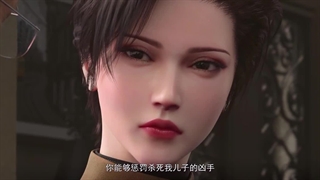 شمشیر بلند فصل دوم قسمت 1