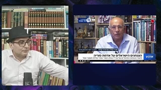 طنین ازادی قدس اینبار در سوریه،چرا سوریه جدیدمیتواند در زمین ایران باشد؟(رضا رخشان)