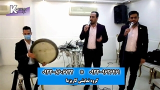 تواشیح و همخوانی مذهبی محشر در مجلس عروسی