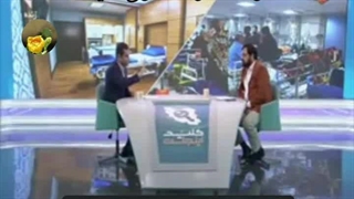 جولان شیطانی مافیای پزشکی در جوار مافیای مسکن