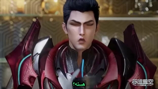 انیمه ستاره بلعیده شده Swallowed Star قسمت 149(فصل 4 قسمت 64)