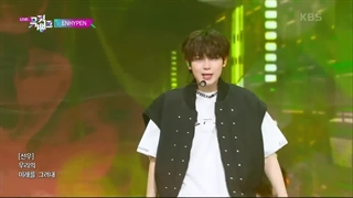 اجرای آهنگ Future Perfect (Pass the Mic) انهایپن در Music Bank