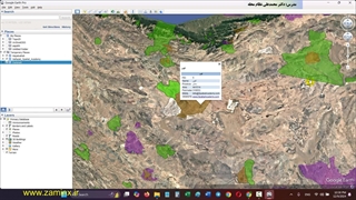 پارک ملی، مناطق حفاظت شده، زیستگاه حیات وحش در گوگل ارث