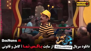 دانلود جوکر فصل ۴ قسمت ۴
