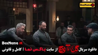 دانلود گل یا پوچ برنامه مهران مدیری - بازی