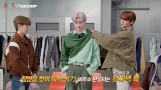 برنامه ZBTV قسمت 8 زیرنویس فارسی