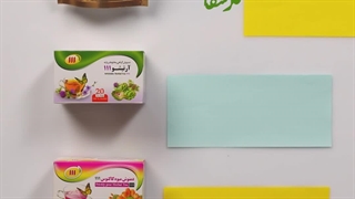 دمنوش های مناسب برای دیابت