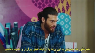 سریال عطر عشق قسمت ۳۱