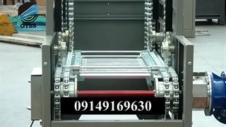 کانوایر عمودی / ورتیکال کانوایر