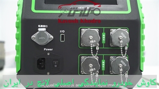 اکولایزر سلول های باتری خودرو برقی