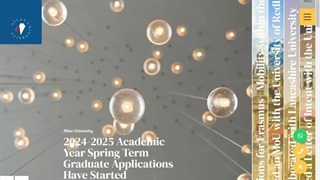 مهاجرت به اروپا با مدرک دانشگاه اطلس استانبول | تحصیل در ترکیه