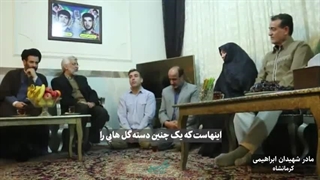 سعید جلیلی -مدافعان حرم