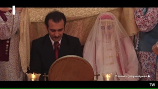 دانلود رایگان سریال سوجان لینک در توضیحات