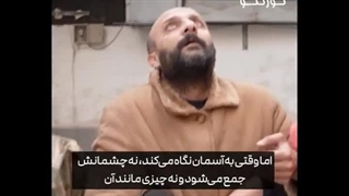 صحنه سازی CNN از زندان صیدنایا سوریه!