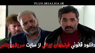 دانلود رایگان فیلم قلهک 1401 | کمدی خانوادگی با داستانی اجتماعی