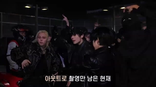 پشت صحنه موزیک ویدیو Walking On Water از STRAY KIDS همراه زیرنویس فارسی آنلاین ♡♡