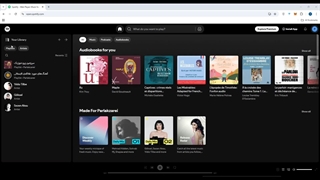 آموزش انتقال پلی لیست و آهنگ در اسپاتیفای