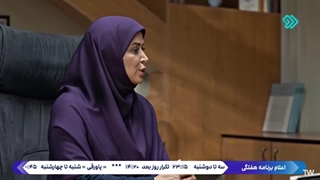 سریال چرخ گردون 2 قسمت 8