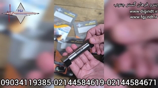 اپلیکاتور رنگ دمبلی