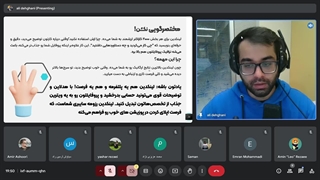 آموزش ساخت و تقویت پروفایل لینکداین قسمت دوم