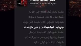 غصه نخور گرل :)