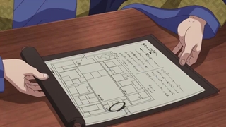 تریلر فصل دوم The Apothecary Diaries