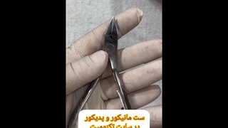 معرفی ست مانیکور پدیکور