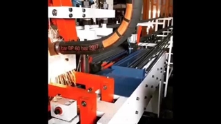 تیرچه سازان باغستان