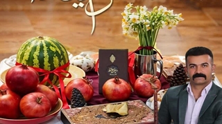 دانلود آهنگ جدید رسول خوب ترنم یلدا